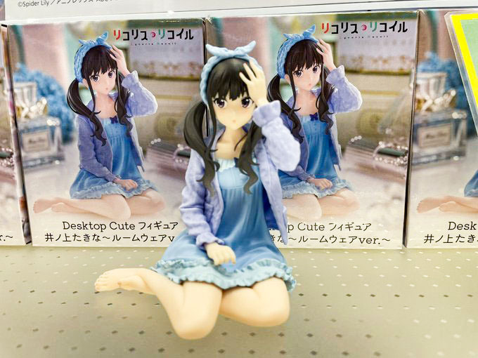 「リコリス・リコイル　Desktop Cute フィギュア　井ノ上たきな～ルームウェアver.～」入荷しました