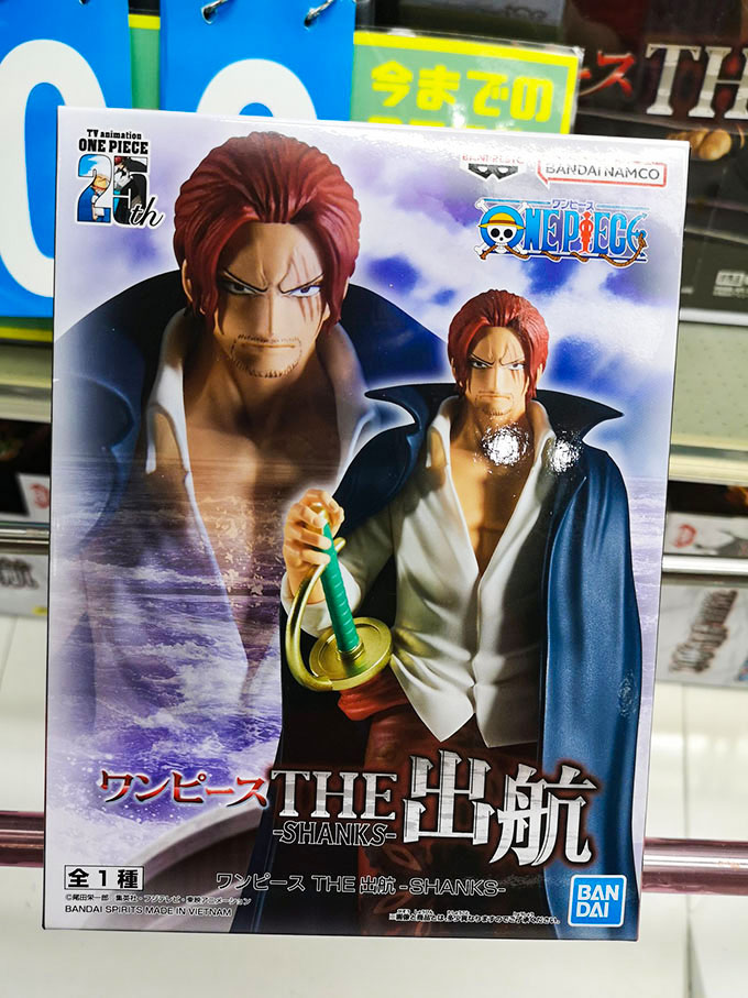 「ワンピース THE出航-SHANKS-」入荷しました