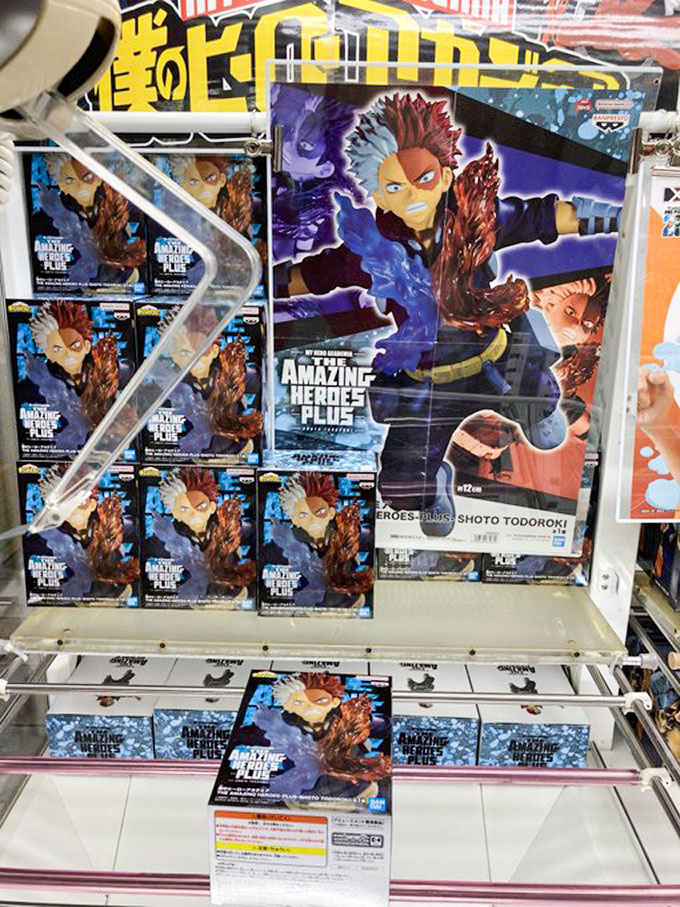 「僕のヒーローアカデミア THE AMAZING HEROES-PLUS-SHOTO TODOROKI」入荷しました