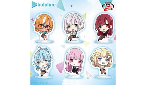 「ホロライブ hololive IF petit -Relax time-スタンド付きアクリルプレート Office style ver. vol.1」入荷しました