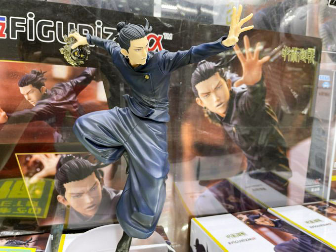 「呪術廻戦　懐玉・玉折　FIGURIZMα　“夏油傑”」入荷しました