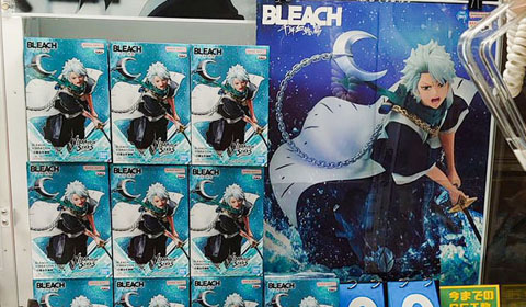 「BLEACH VIBRATION STARS-日番谷冬獅郎-」入荷しました