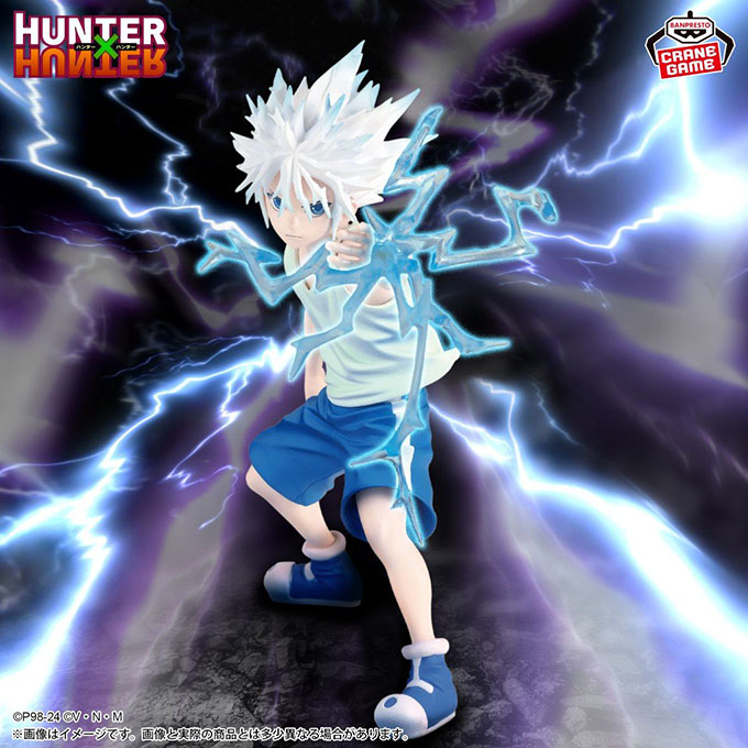 「HUNTER×HUNTER VIBRATION STARS-キルア-Ⅱ」入荷しました