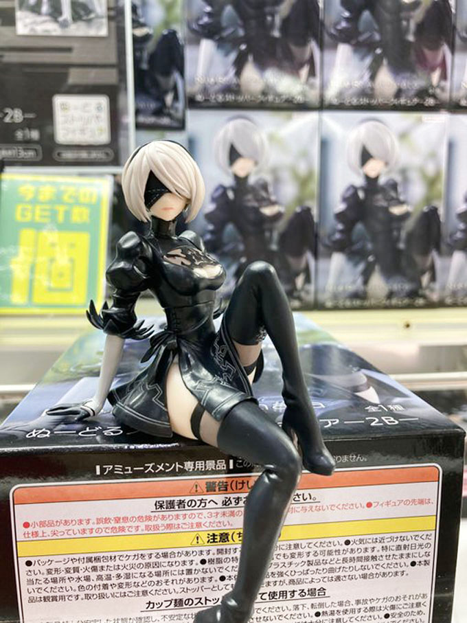 「NieR:Automata Ver1.1a ぬーどるストッパーフィギュアー2Bー」入荷しました