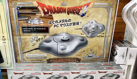 「ドラゴンクエスト　AM　PCマウス　はぐれメタルがあらわれた！」入荷しました