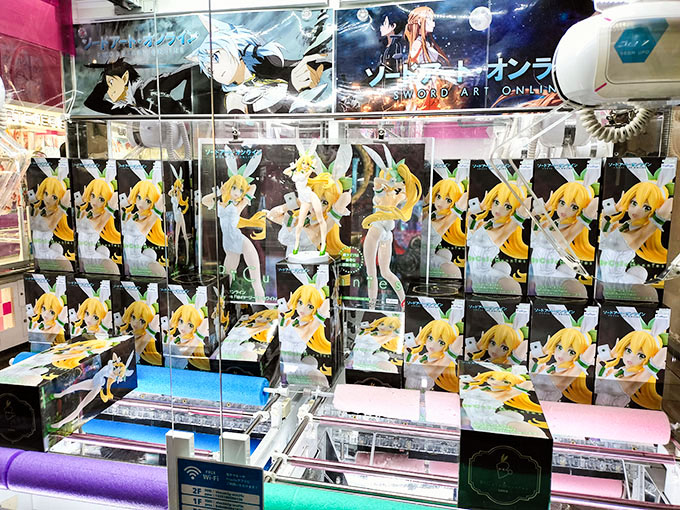 「ソードアート・オンライン BiCute Bunnies Figureーリーファ ホワイトパールver.ー」入荷です！