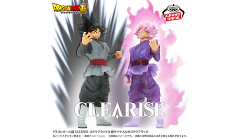 「ドラゴンボール超CLEARISEゴクウブラック＆超サイヤ人ロゼゴクブラック」入荷しました