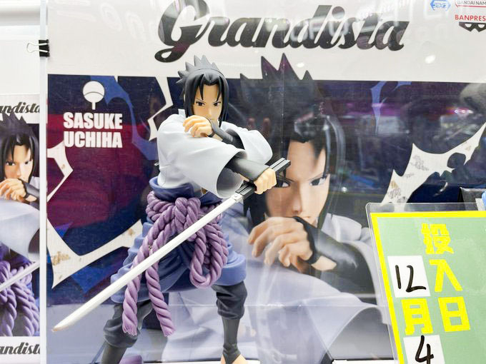 「NARUTO-ナルト- 疾風伝 Grandista-UCHIHA SASUKE-」入荷しました