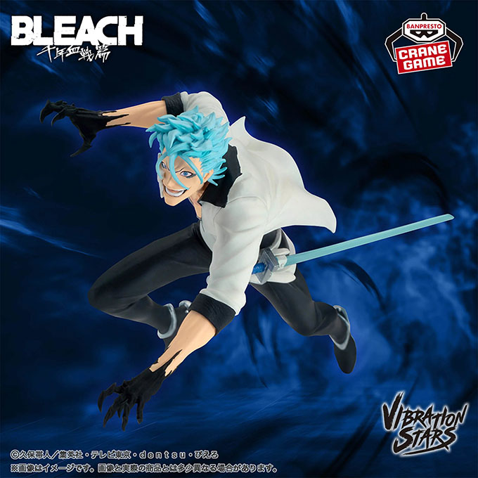 「BLEACH VIBRATION STARS-グリムジョー・ジャガージャック-」入荷しました