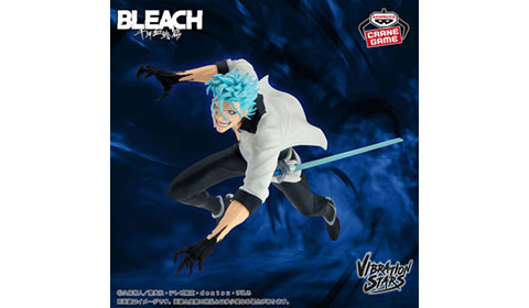 「BLEACH VIBRATION STARS-グリムジョー・ジャガージャック-」入荷しました！