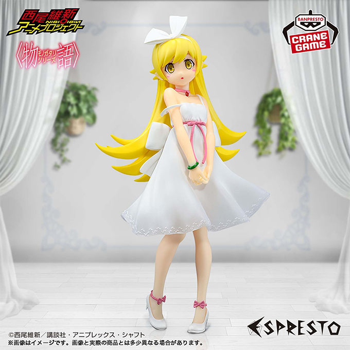 「西尾維新アニメプロジェクト〈物語〉シリーズ ESPRESTO-Clear material another color-忍野忍」入荷しました