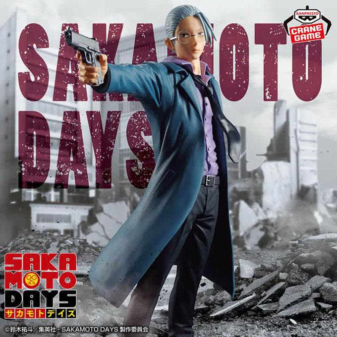 ［SAKAMOTO DAYS 坂本太郎フィギュア-その店長、元・伝説の殺し屋-］入荷しました