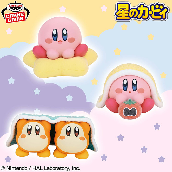 「星のカービィ Fluffy Puffy MINE～カービィたちとひとやすみ～」入荷しました