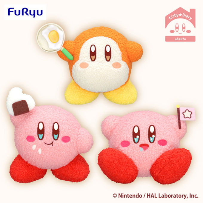 星のカービィ Kirby★Diary obento ぬいぐるみが入荷しました