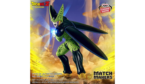 「ドラゴンボールZ MATCH MAKERS セル（VS超サイヤ人孫悟飯）」入荷しました