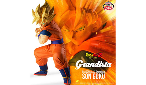 「ドラゴンボールZ Grandista-SON GOKU-」入荷しました