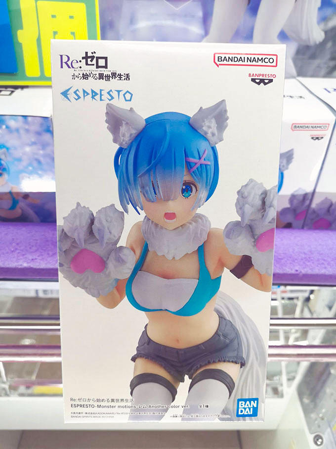 「Re:ゼロから始める異世界生活 ESPRESTO-Monster motions-レム Another color ver.」入荷しました