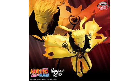 「NARUTO-ナルト- 疾風伝 VIBRATION STARS-UZUMAKI NARUTO-Ⅵ」入荷しました