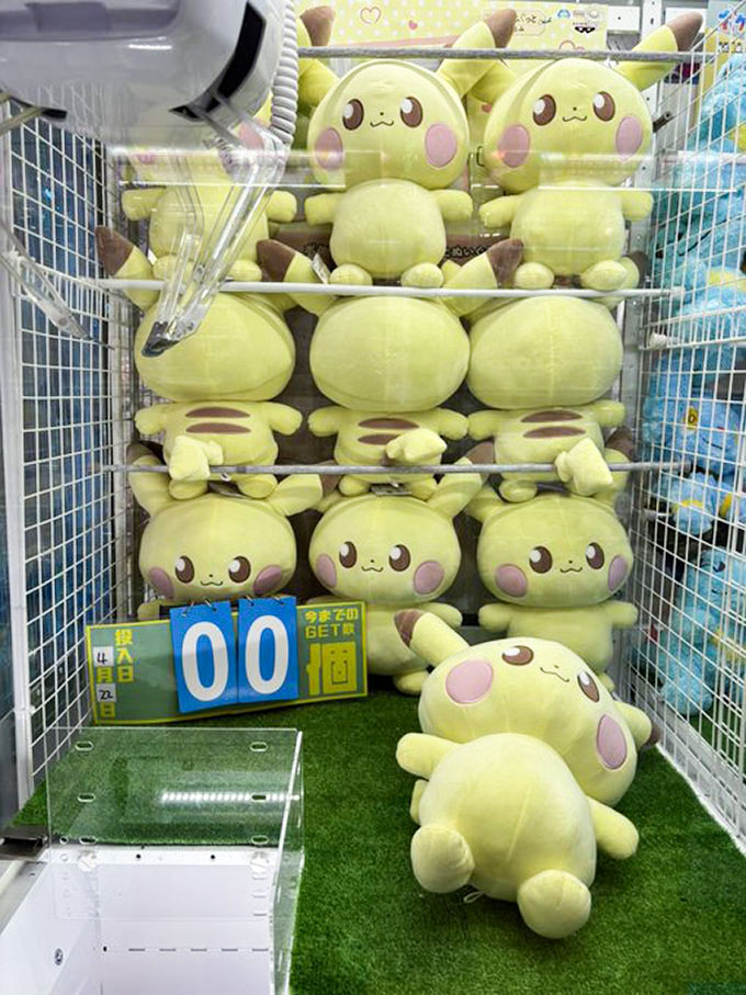 「ポケピース めちゃもふぐっとぬいぐるみ～ピカチュウ～」 入荷しました