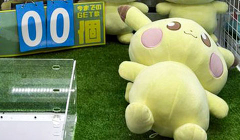 「ポケピース めちゃもふぐっとぬいぐるみ～ピカチュウ～」 入荷しました