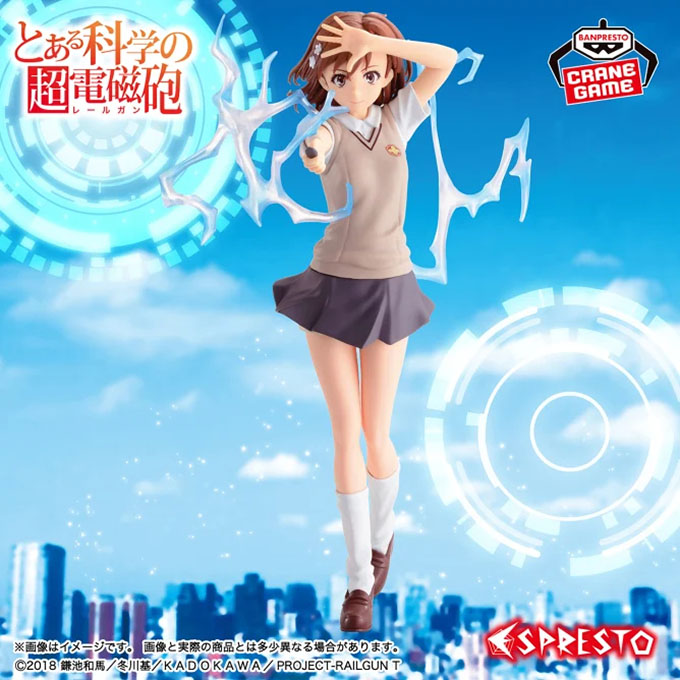 とある科学の超電磁砲 ESPRESTO-LEVEL5 Electromaster-御坂美琴が入荷しました