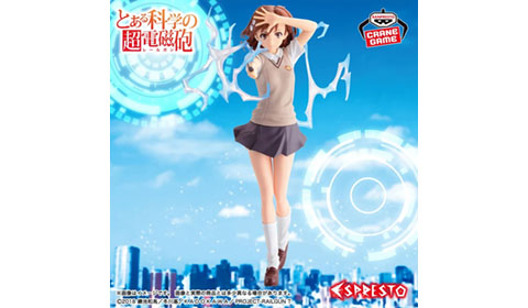 とある科学の超電磁砲 ESPRESTO-LEVEL5 Electromaster-御坂美琴が入荷しました！