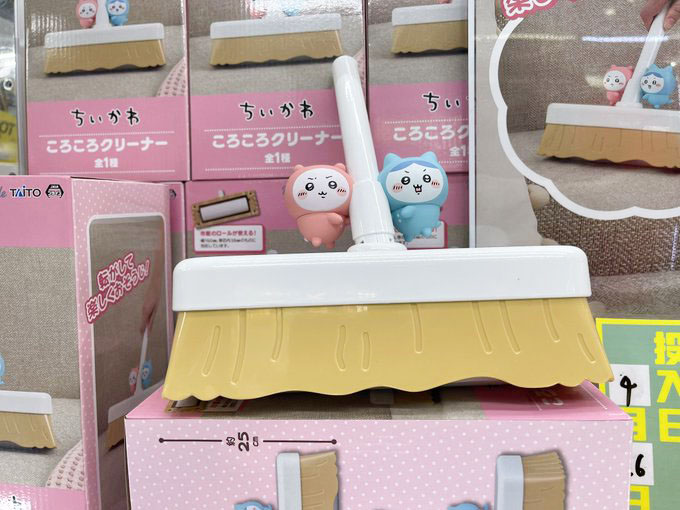 ［ちいかわ　ころころクリーナー］入荷しました