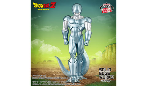 ［ドラゴンボールZ SOLID EDGE WORKS-THE出陣-メタルクウラ］入荷しました！