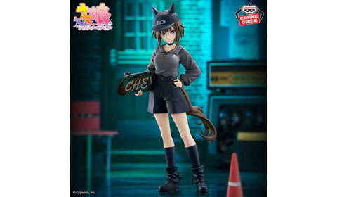 ［ウマ娘 プリティーダービー BoC'z シュヴァルグラン as マリン・C フィギュア］入荷しました