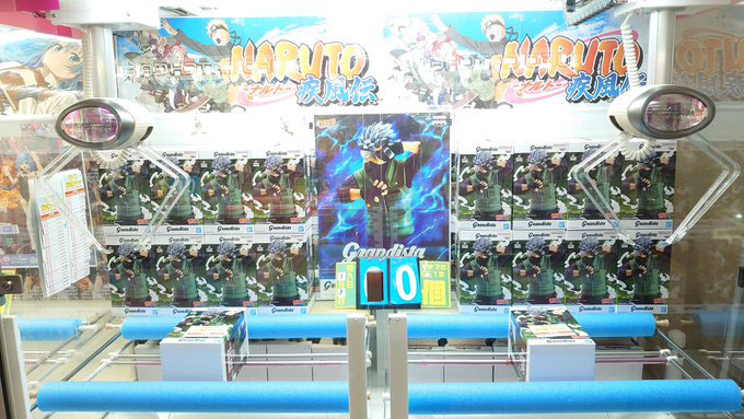 「NARUTO-ナルト- 疾風伝 Grandista-HATAKE KAKASHI-」入荷しました