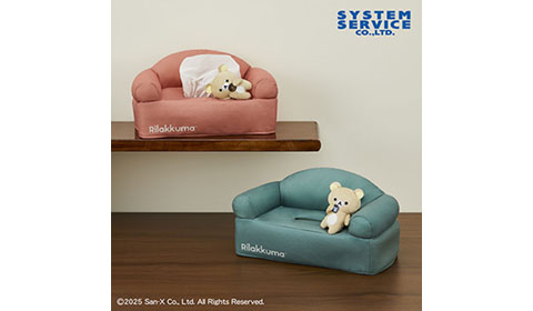 「リラックマ BASIC RILAKKUMA くつろぎソファ型ティッシュBOXカバー」入荷しました
