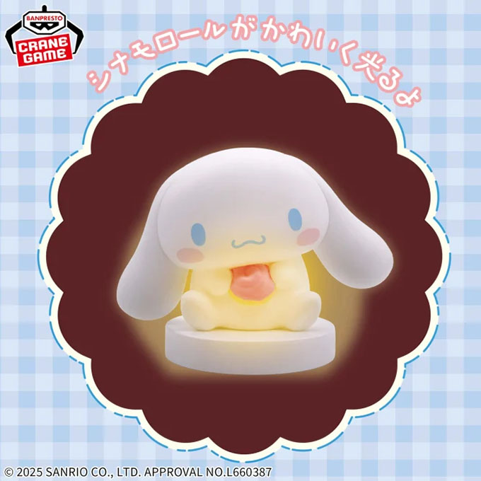 サンリオキャラクターズ ルームライト-シナモロール-が入荷しました