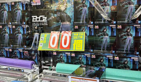 「ウマ娘 プリティーダービー BoC'z ホッコータルマエ as MACOtMai フィギュア」入荷しました