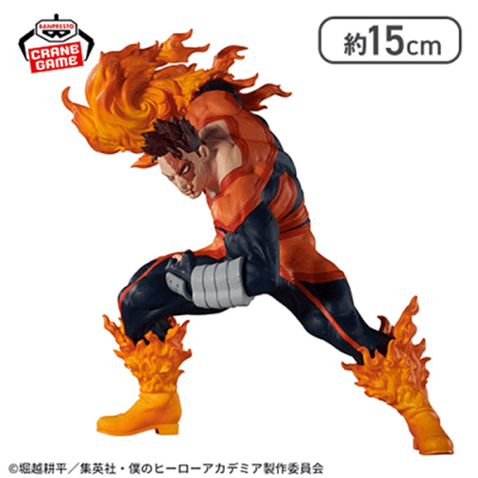 ［僕のヒーローアカデミア THE AMAZING HEROES-PLUS-ENDEAVOR Ⅱ］入荷しました