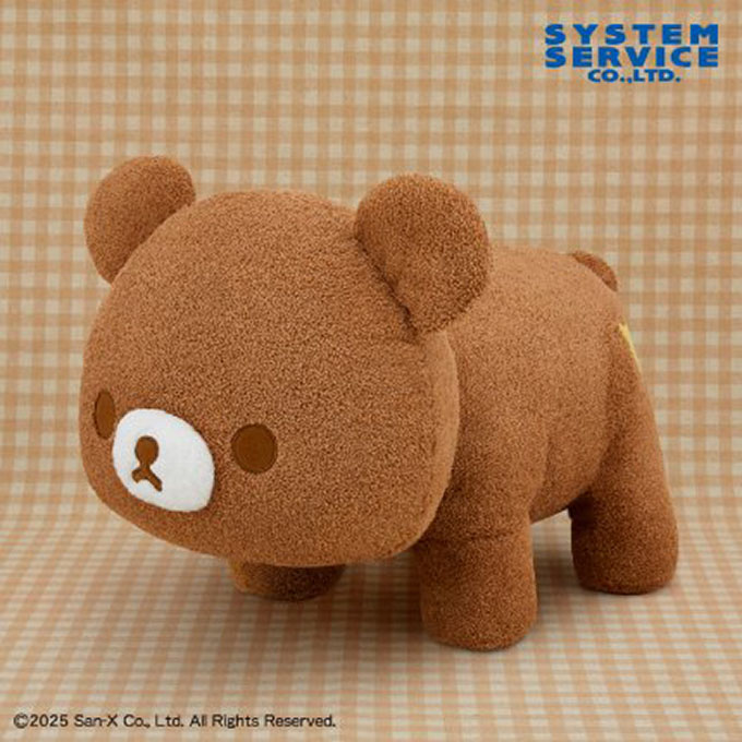 「リラックマ チャイロイコグマのよつあしぬいぐるみXL プレミアム」入荷しました