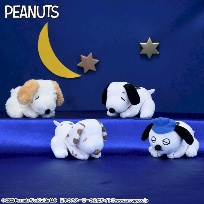 「SNOOPY™　マスコット　すやすやどり～む」入荷しました