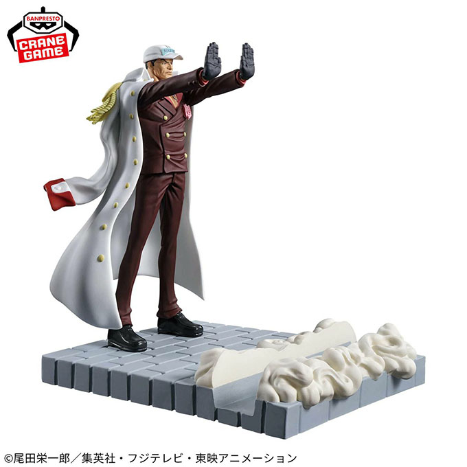 「ワンピース フィグライフ! 赤犬 サカズキ」入荷しました