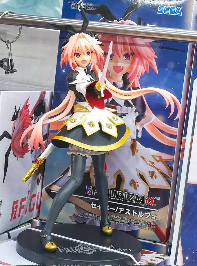 「Fate/Grand Order　FIGURIZMα　“セイバー/アストルフォ”」入荷しました