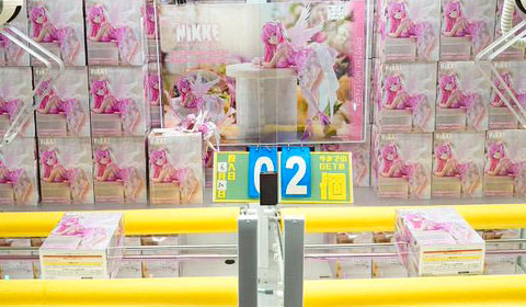 「勝利の女神：NIKKE ぬーどるストッパーフィギュアードロシー ノスタルジアー」入荷しました