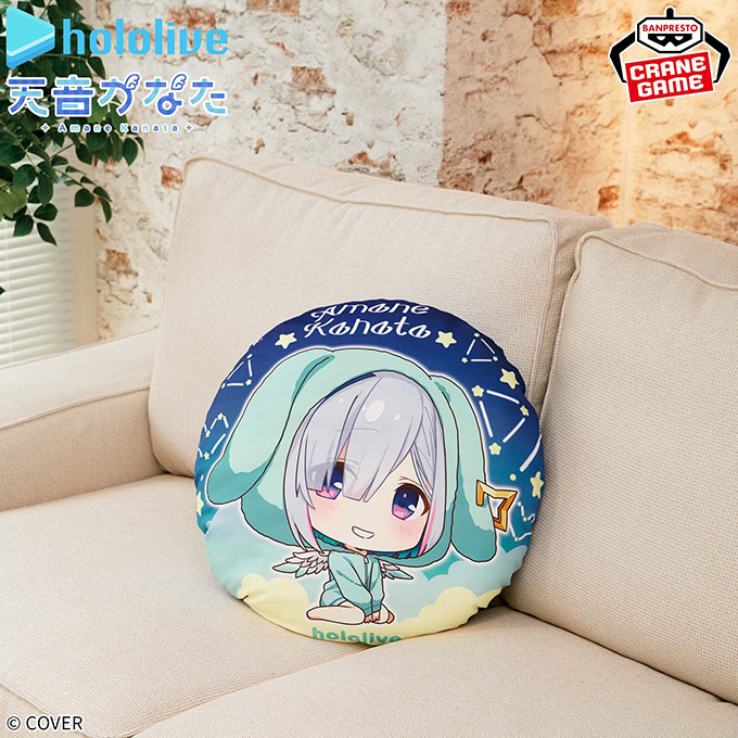 「ホロライブ #hololive IF petit ラウンドクッション 天音かなた」入荷しました
