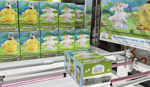 「サンリオキャラクターズ なかよしメモリーズ vol.2～シナモロール＆ポムポムプリン～」入荷しました