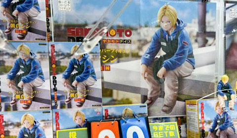 「TVアニメ『SAKAMOTO DAYS』 ぬーどるストッパーフィギュアー朝倉シンー」入荷しました!