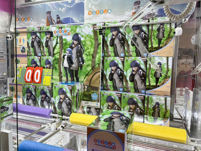 「『ゆるキャン△ SEASON３』 志摩リン フィギュア」入荷しました！