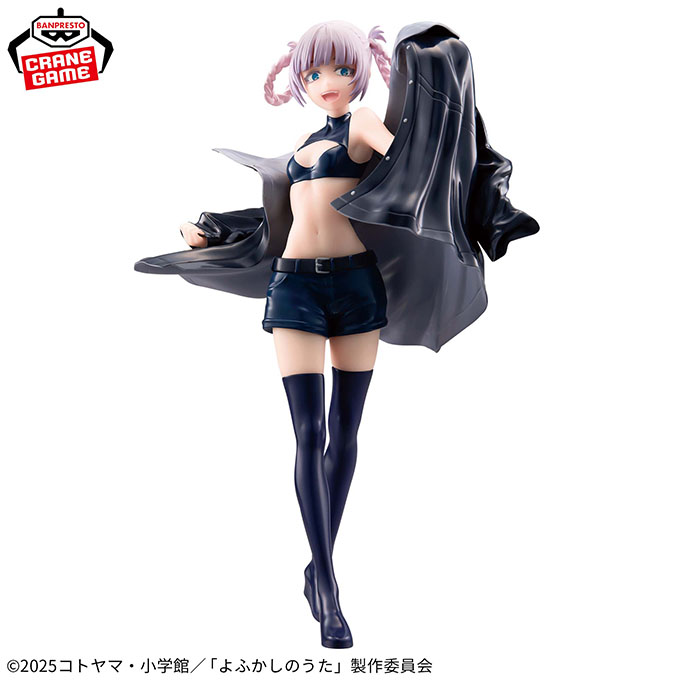 「よふかしのうた GLITTER&GLAMOURS-NAZUNA-」入荷しました