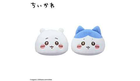 「ちいかわ　 PM ドームクッション“ちいかわ＆ハチワレ”」入荷しました