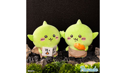 「ちいかわ ゴブリンBIGぬいぐるみ」入荷しました！