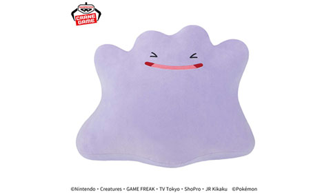 「ポケットモンスター めちゃもふぐっと いろんなおかおぬいぐるみ～メタモン～」入荷しました