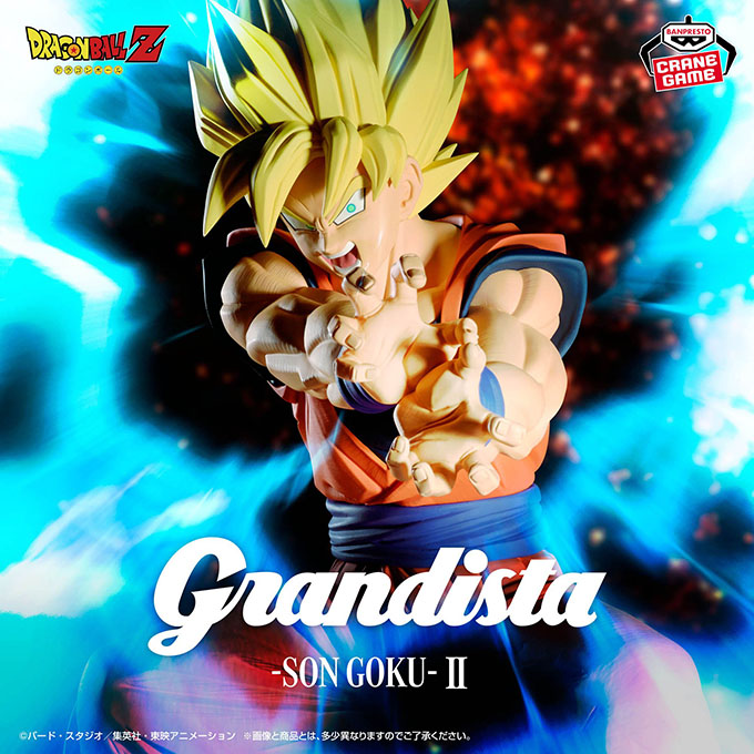 「ドラゴンボールZ Grandista-SON GOKU-Ⅱ」入荷しました