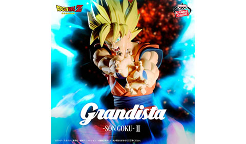 「ドラゴンボールZ Grandista-SON GOKU-Ⅱ」入荷しました