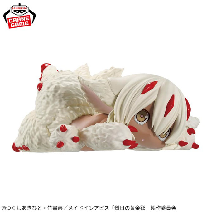 「メイドインアビス 烈日の黄金郷 -Relax time-ファプタ」入荷しました